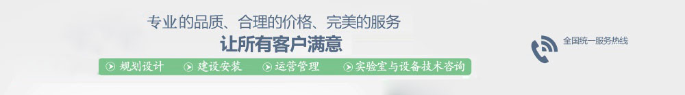 廣告圖