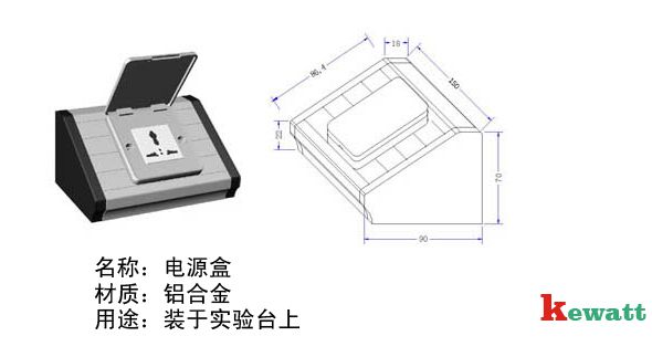 實驗室電源