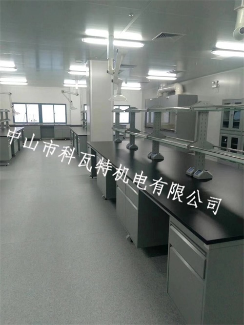 實驗室設計